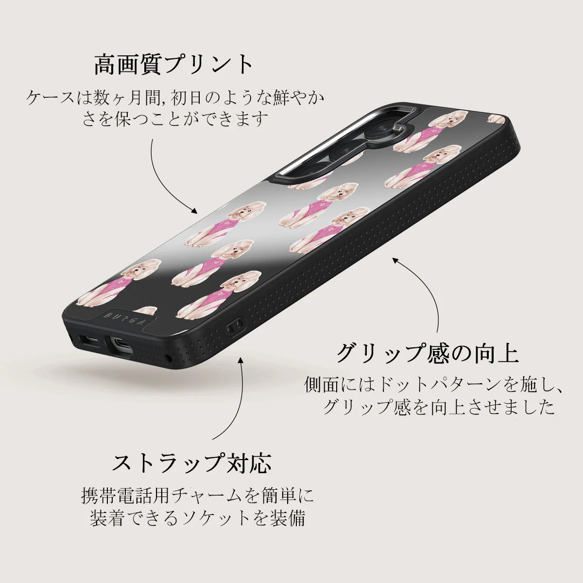 Poodle - Samsung Galaxy S25 Plus ケース