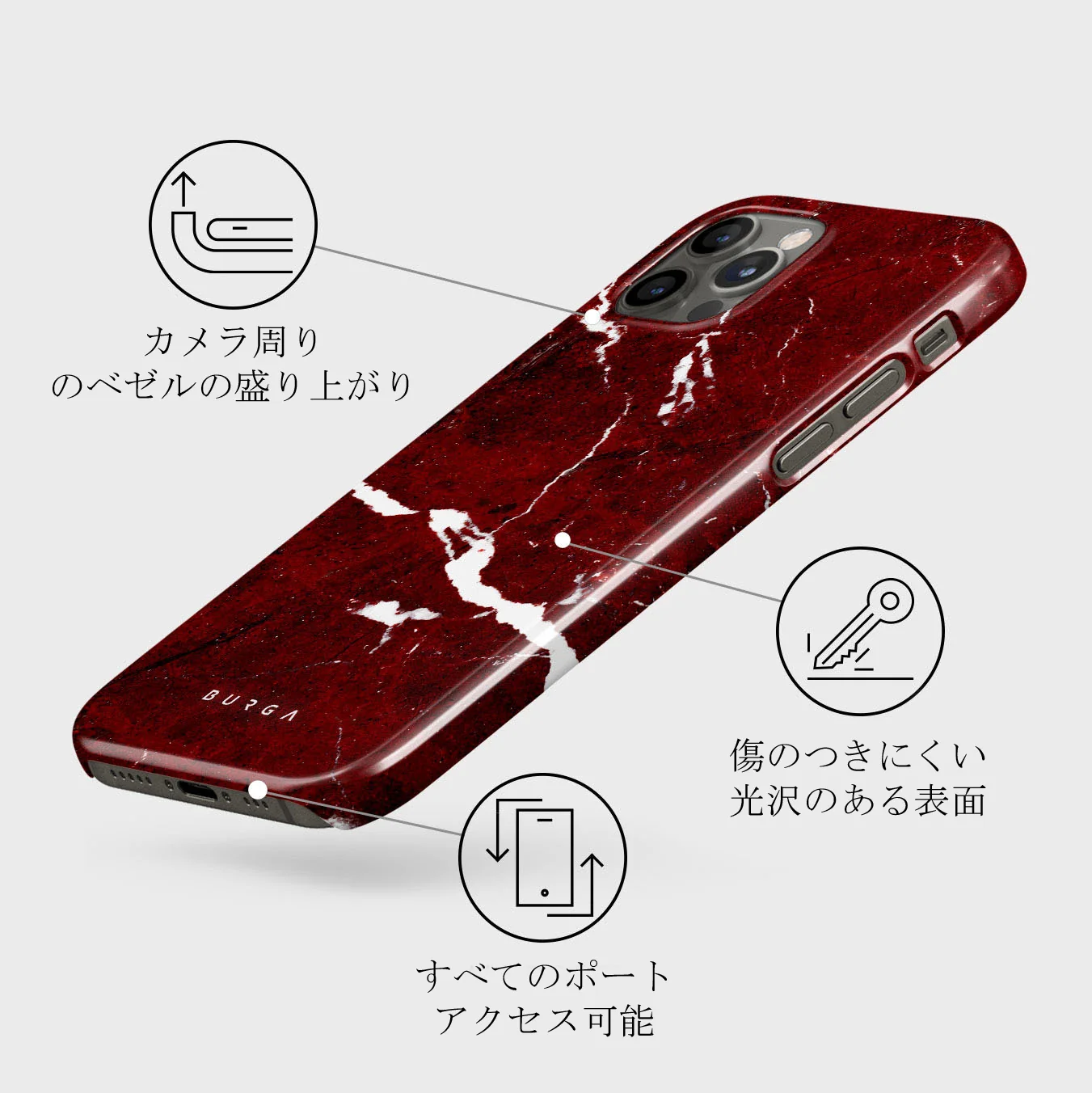 Iconic Red Ruby - Marble iPhone 12 Pro Max ケース