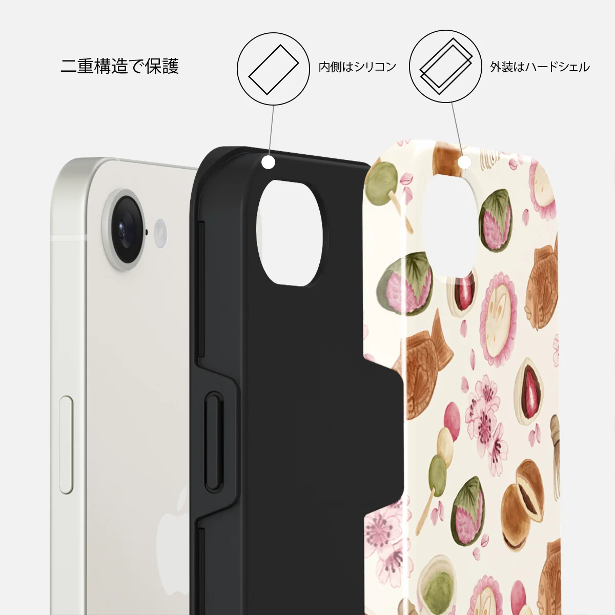 Café Haru - iPhone 16e ケース