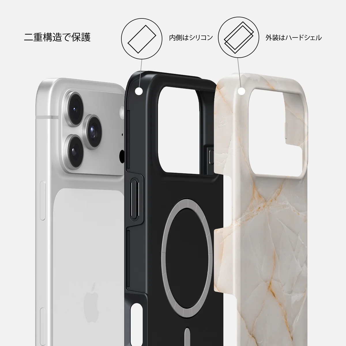 Vanilla Sand - iPhone 18 Pro Max ケース