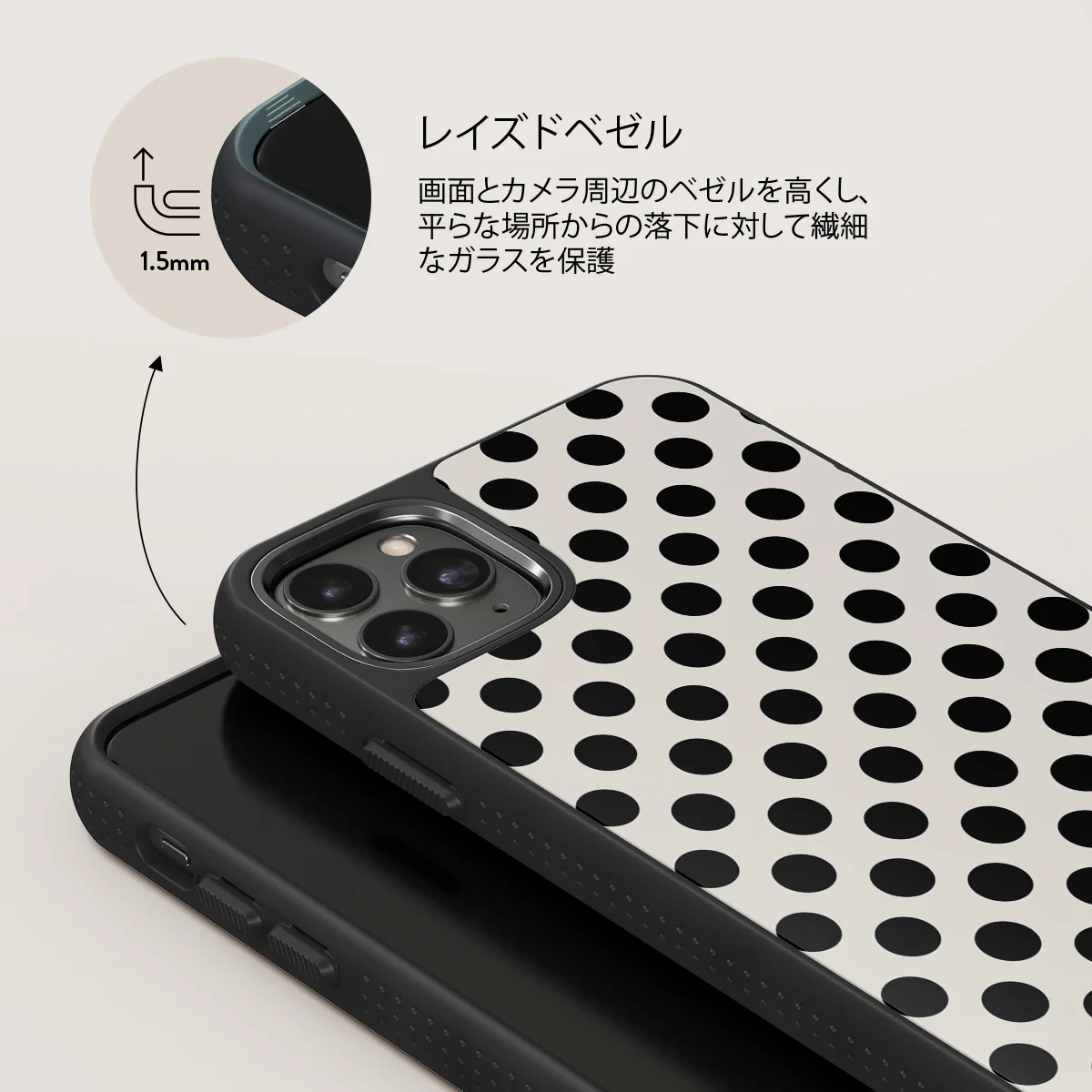 Spoiled - iPhone 11 Pro Max ケース