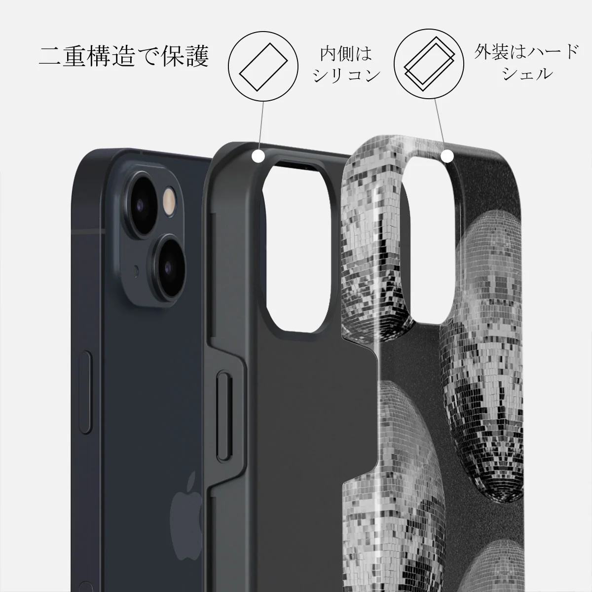 After Hours - iPhone 14 ケース