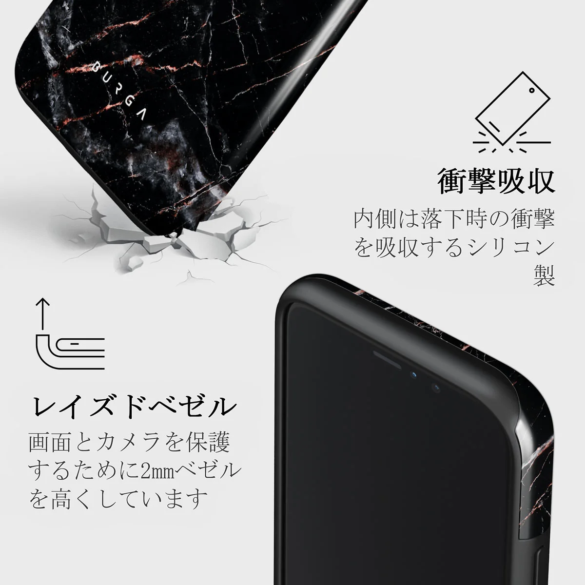 Rose Gold Marble - iPhone 11 Pro ケース