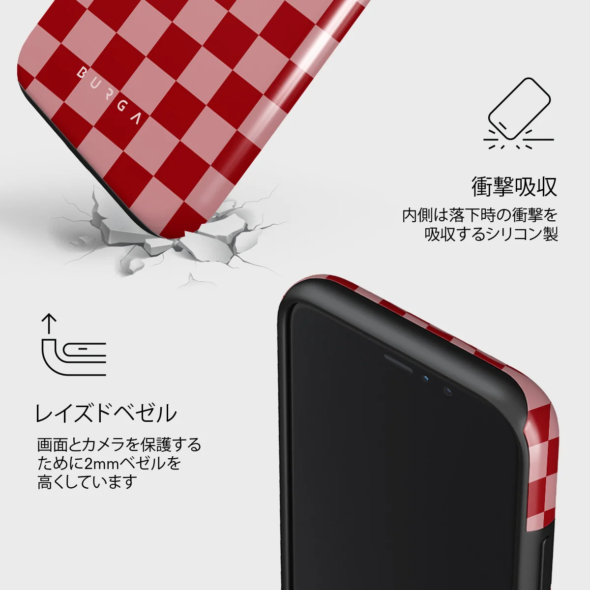 Cheerleader - iPhone 11 Pro Max ケース