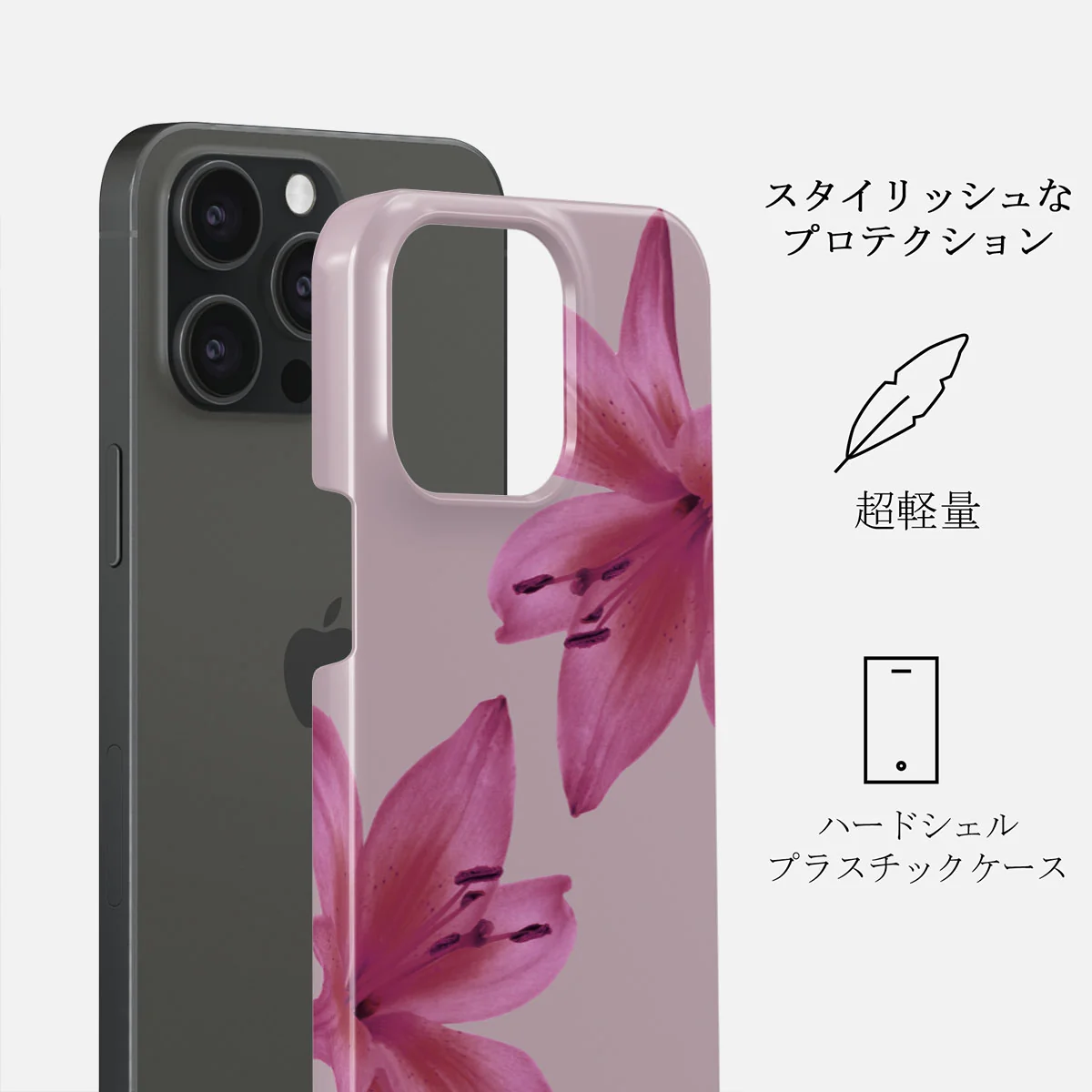 Fragile Beauty - iPhone 15 Pro ケース