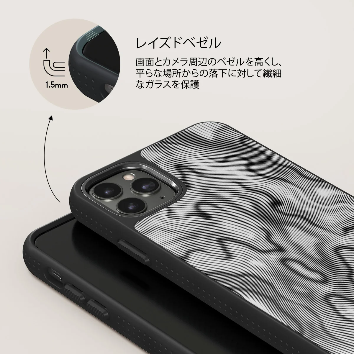 Ghost - iPhone 11 Pro Max ケース