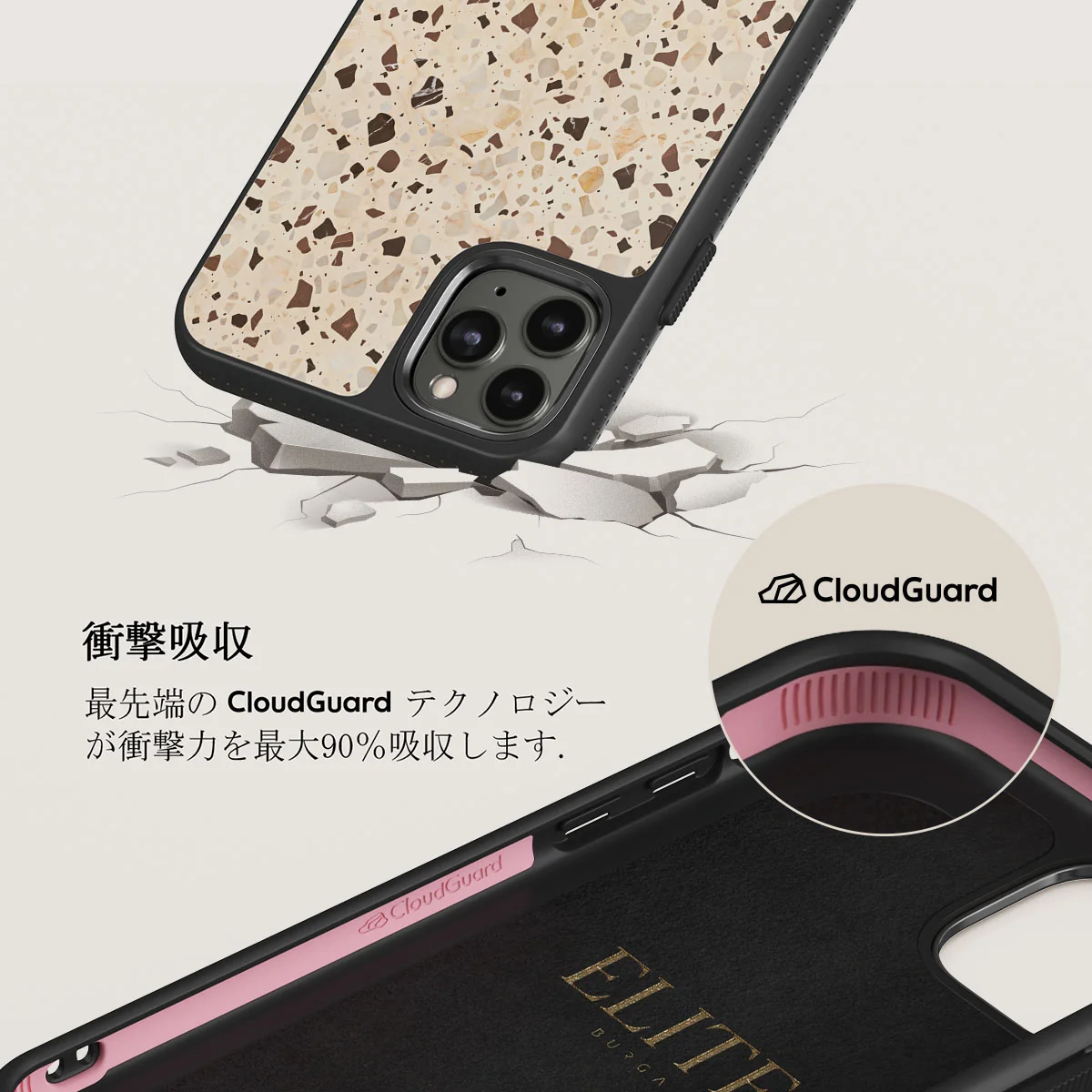 Distant Noise - Terazzo iPhone 11 Pro Max ケース