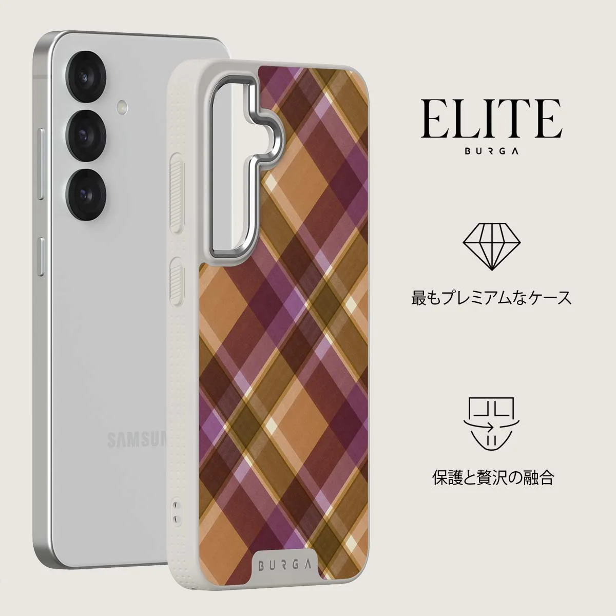 September Issue - Samsung Galaxy S25 Plus ケース