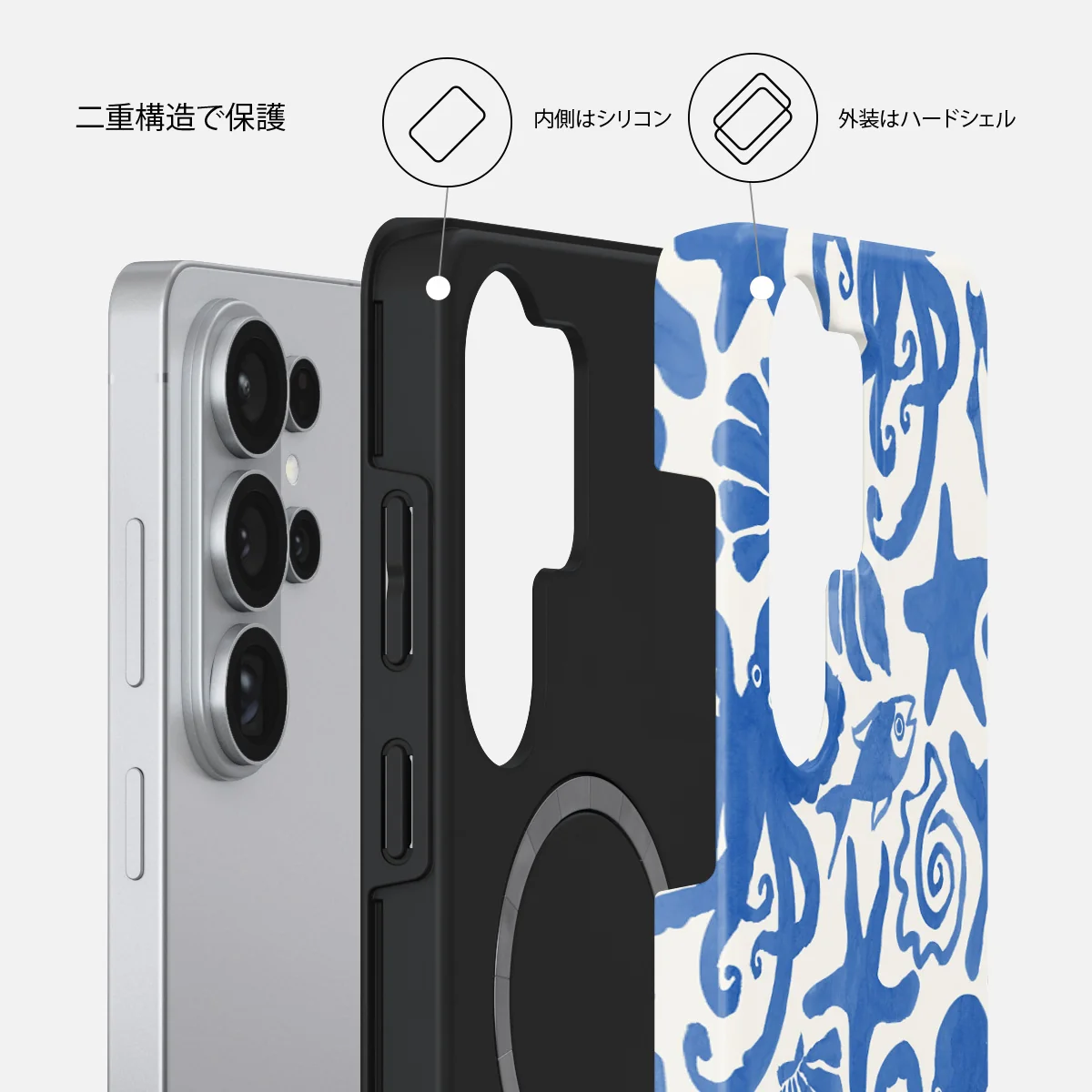 Nera - Samsung Galaxy S26 Ultra ケース