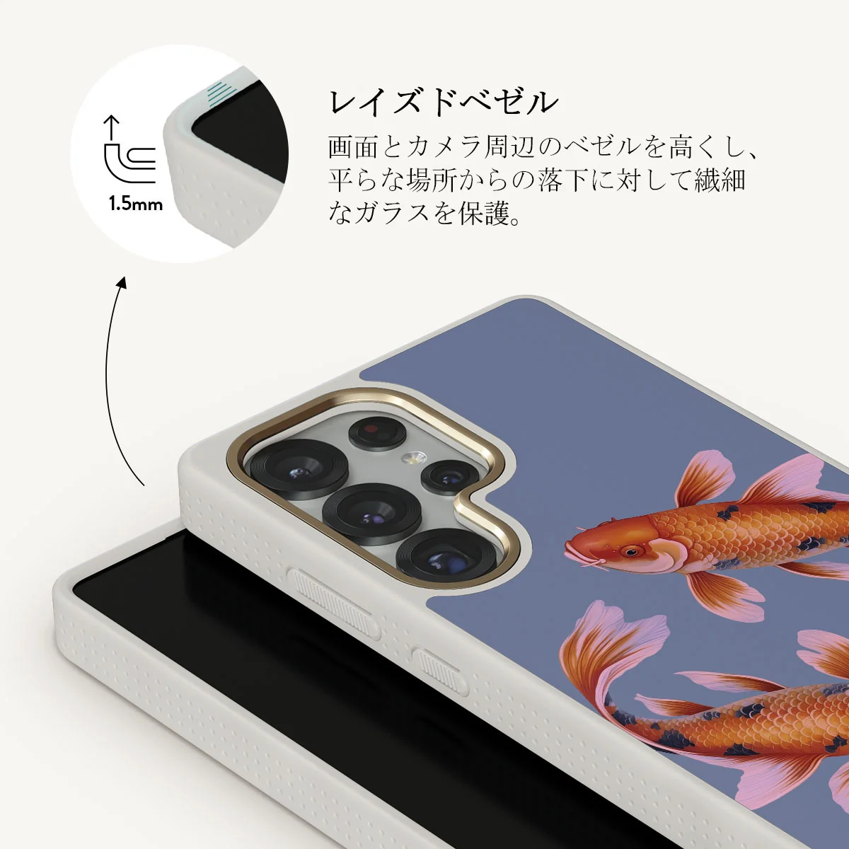 Zen - Samsung Galaxy S25 Ultra ケース