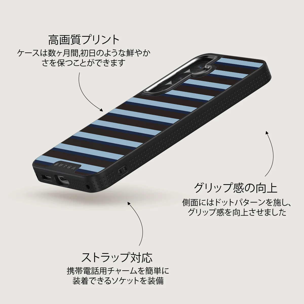 Window Seat - Samsung Galaxy S25 Plus ケース