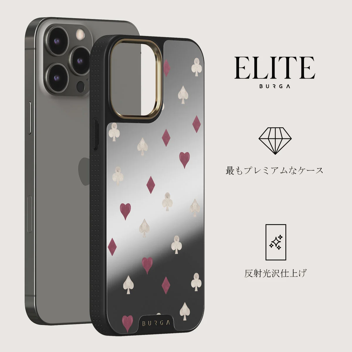 Tricked Me - iPhone 12 Pro ケース