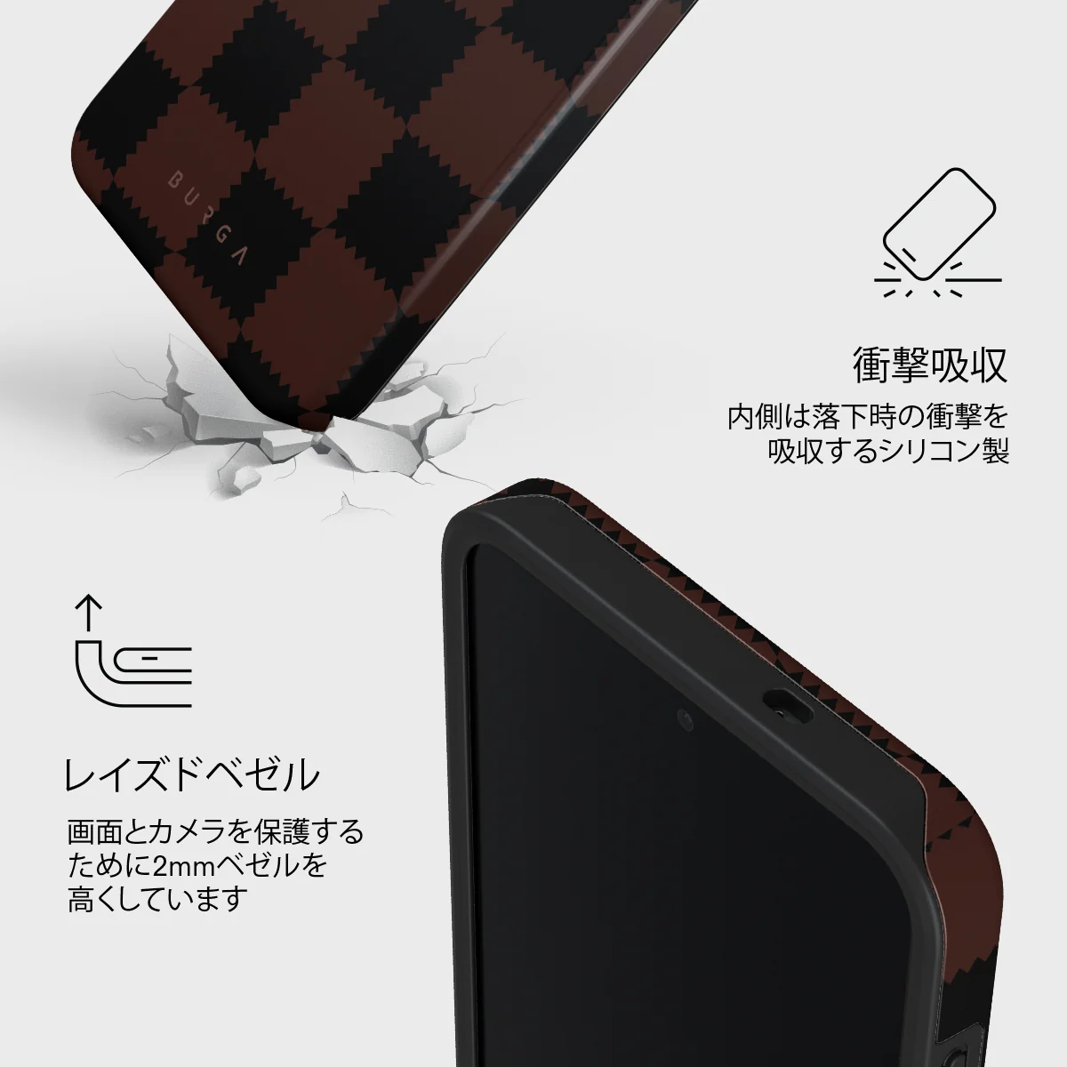Flashback - Samsung Galaxy S26 FE ケース