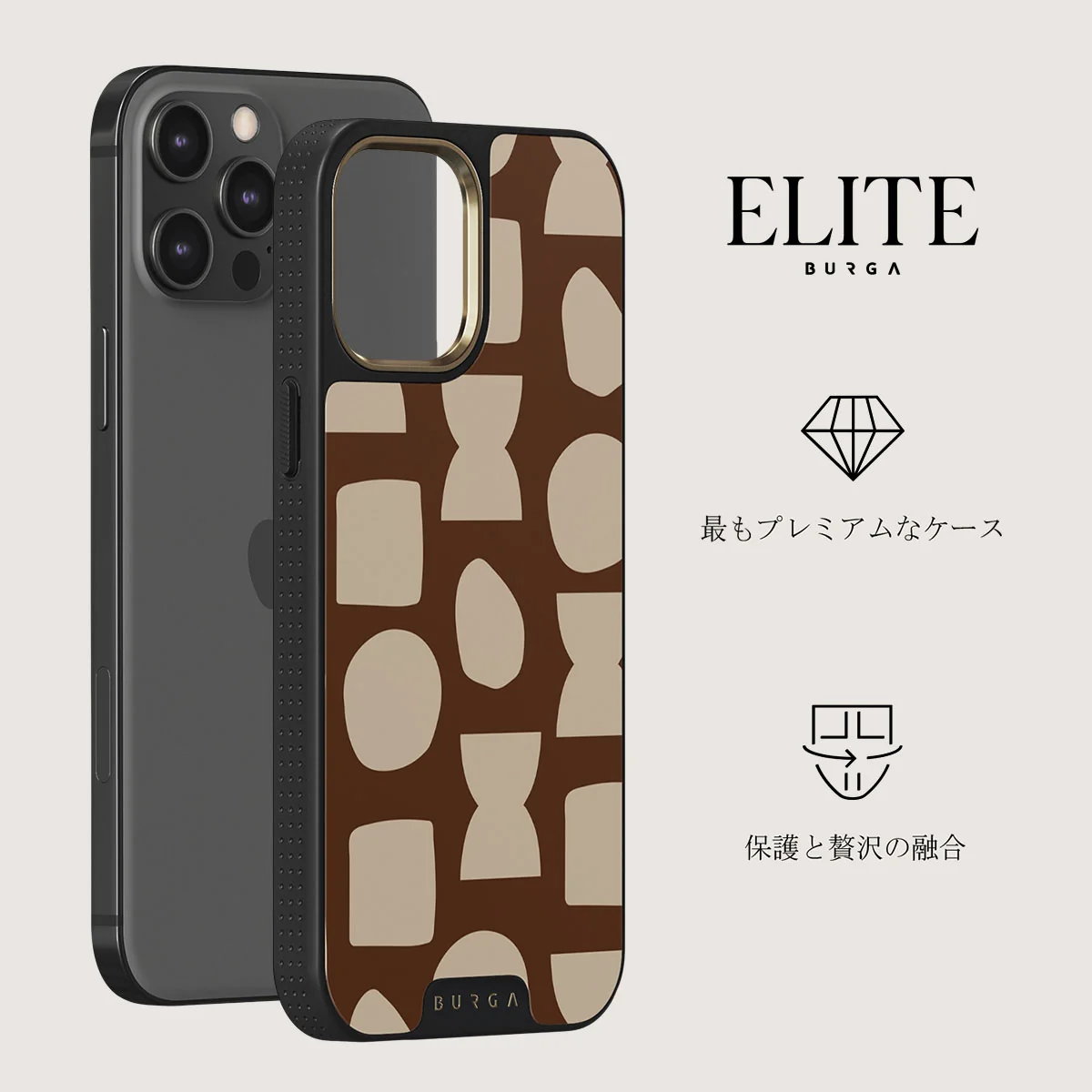 Terracotta - iPhone 12 Pro Max ケース