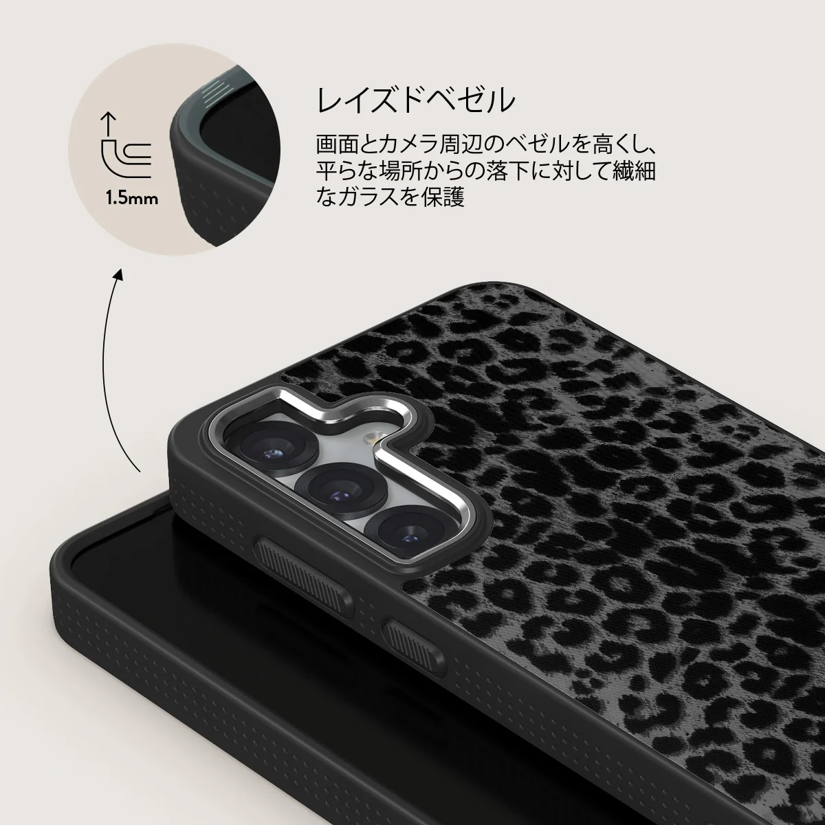 Noir - Samsung Galaxy S25 Plus ケース