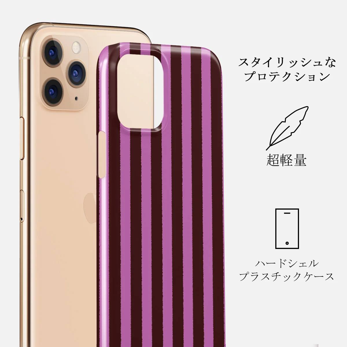 Serve It - iPhone 11 Pro Max ケース
