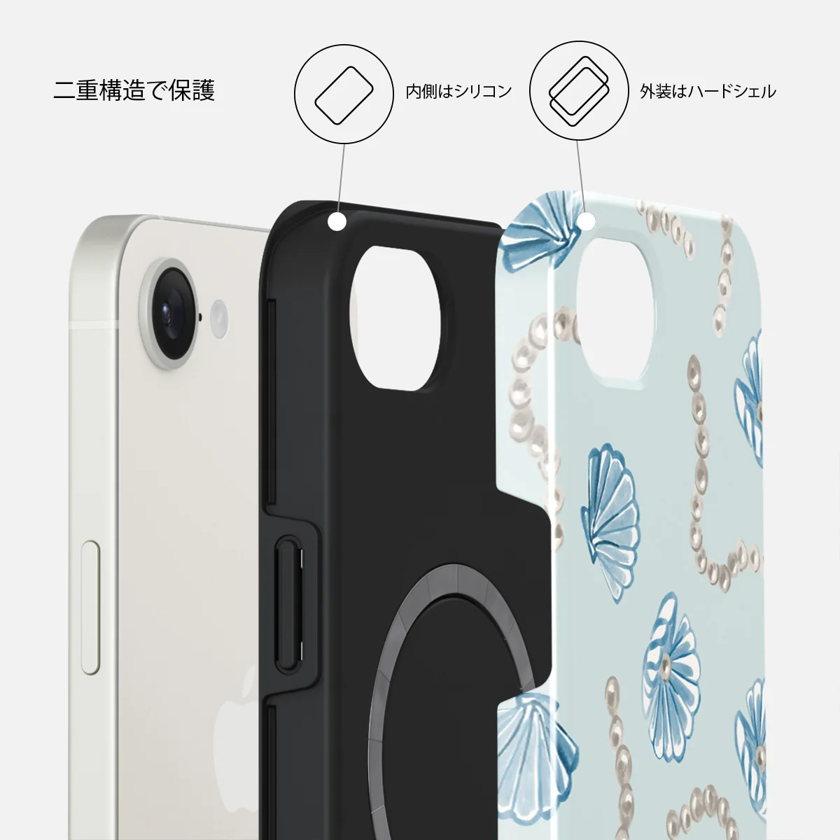 Nerida - iPhone 17e ケース