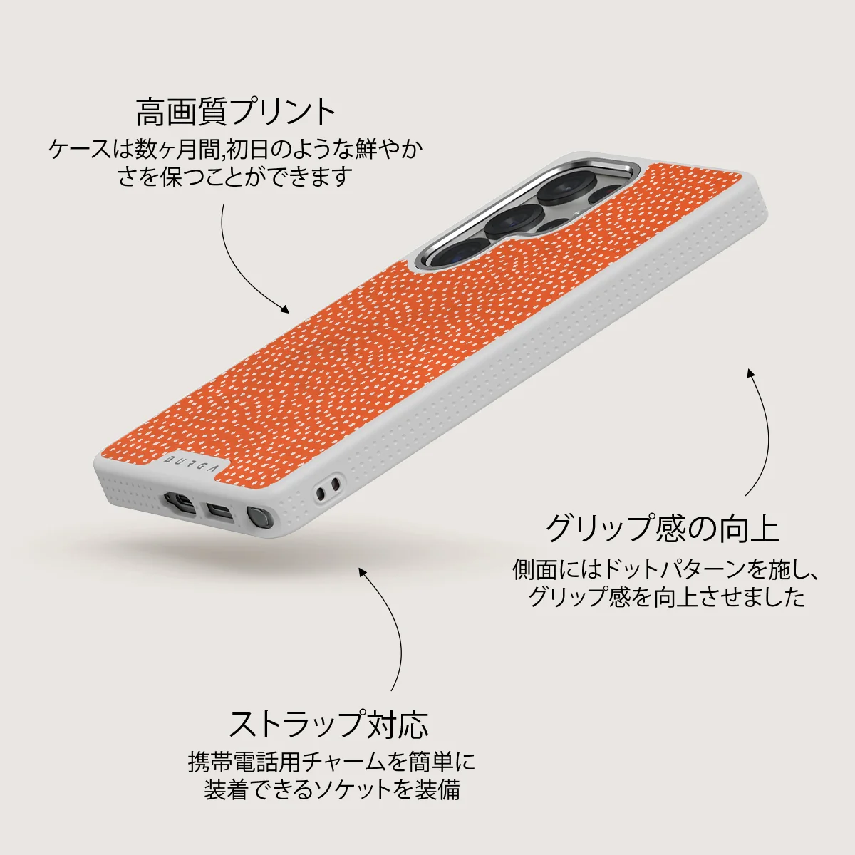 Vintage Edition - Samsung Galaxy S25 Ultra ケース