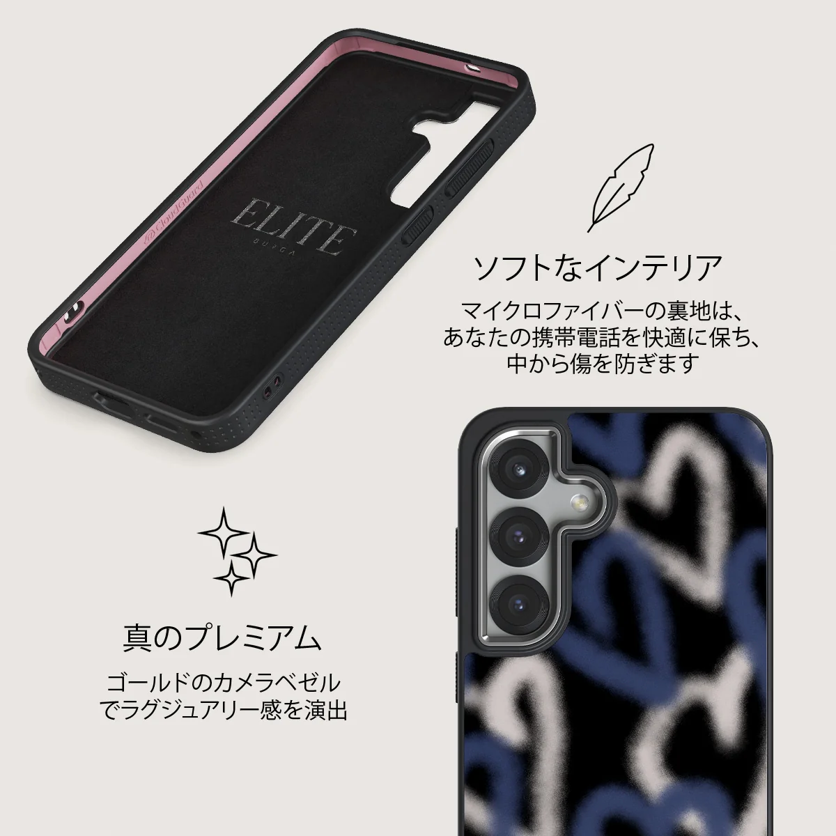 Lucky You - Samsung Galaxy S25 ケース