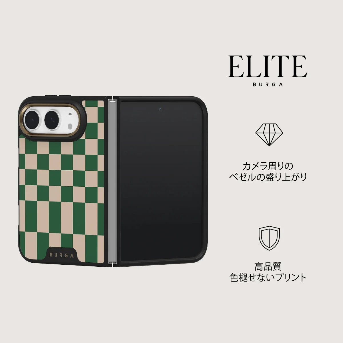 Ivy League - iPhone Duo ケース