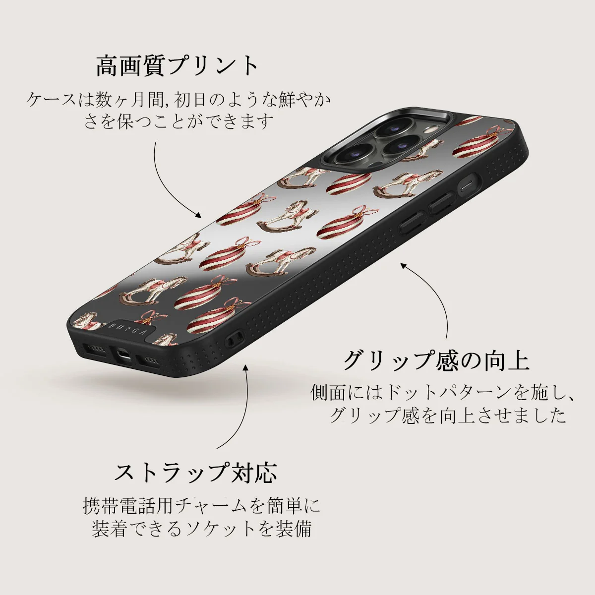 Rocking Around - iPhone 12 Pro ケース