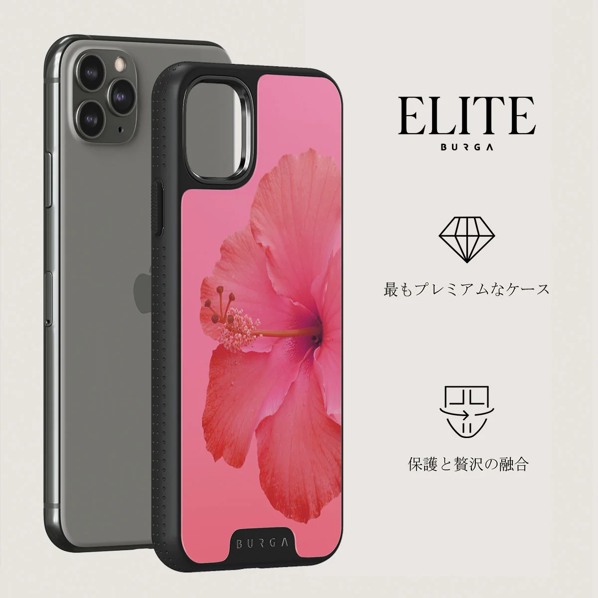 Island Girl - iPhone 11 Pro Max ケース