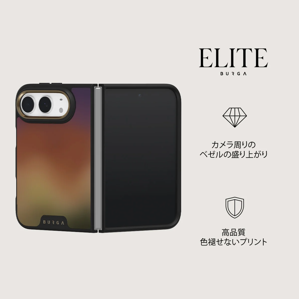 October - iPhone Duo ケース