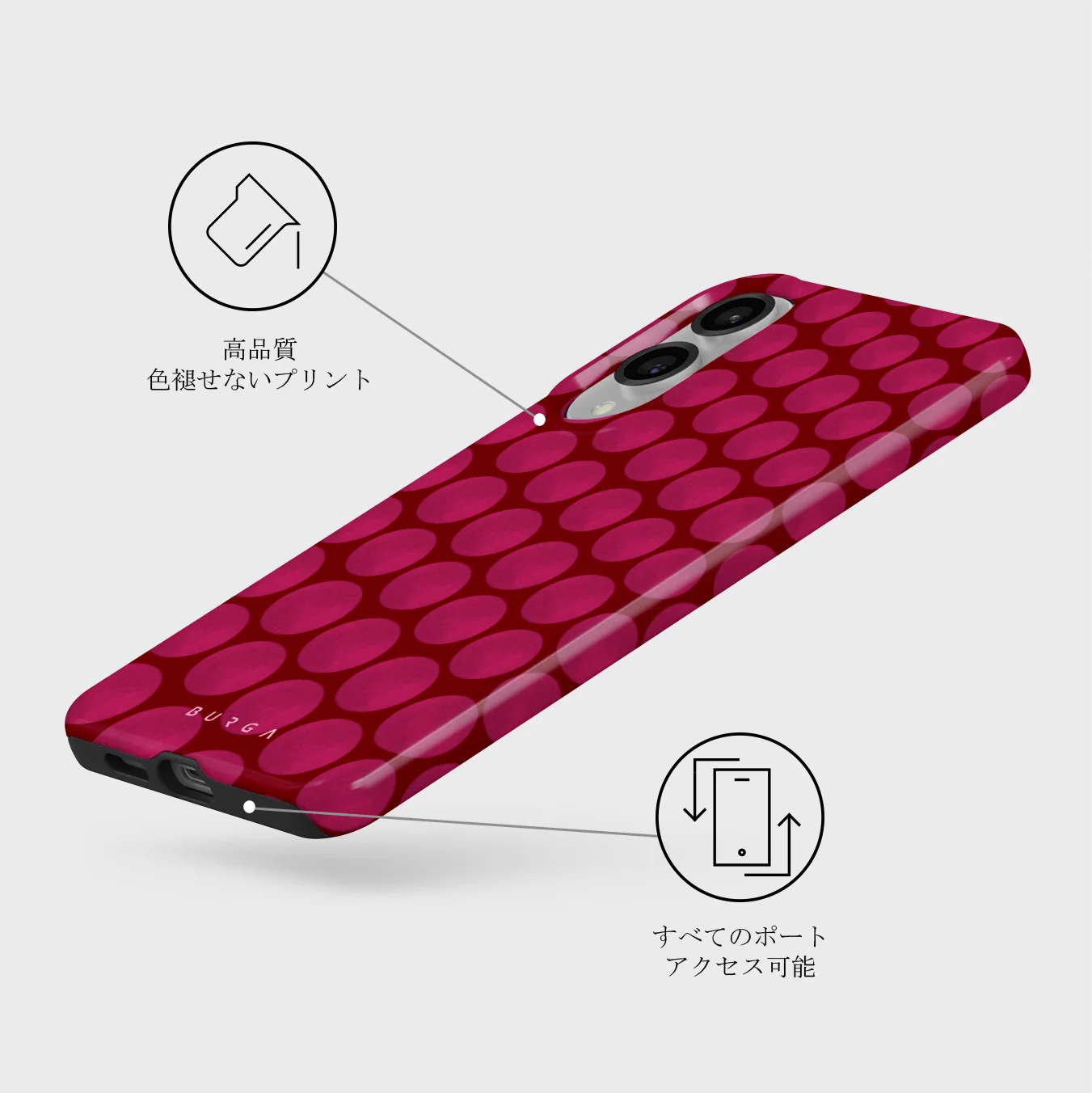 Reset Button - Samsung Galaxy S25 Edge ケース