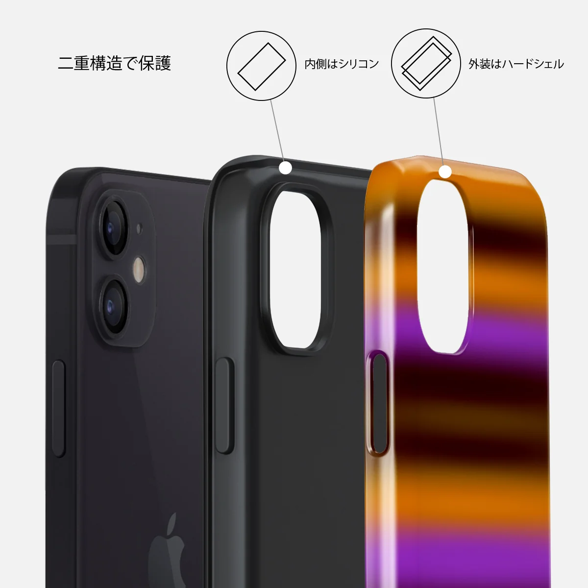 Spiced Plum - iPhone 12 Mini ケース