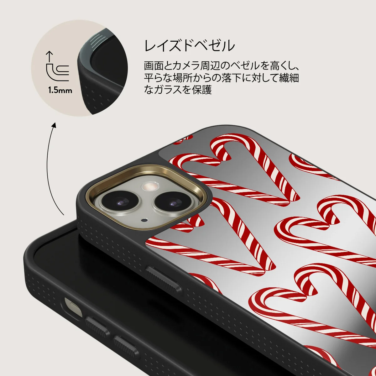 Candy Lane - iPhone 13 ケース