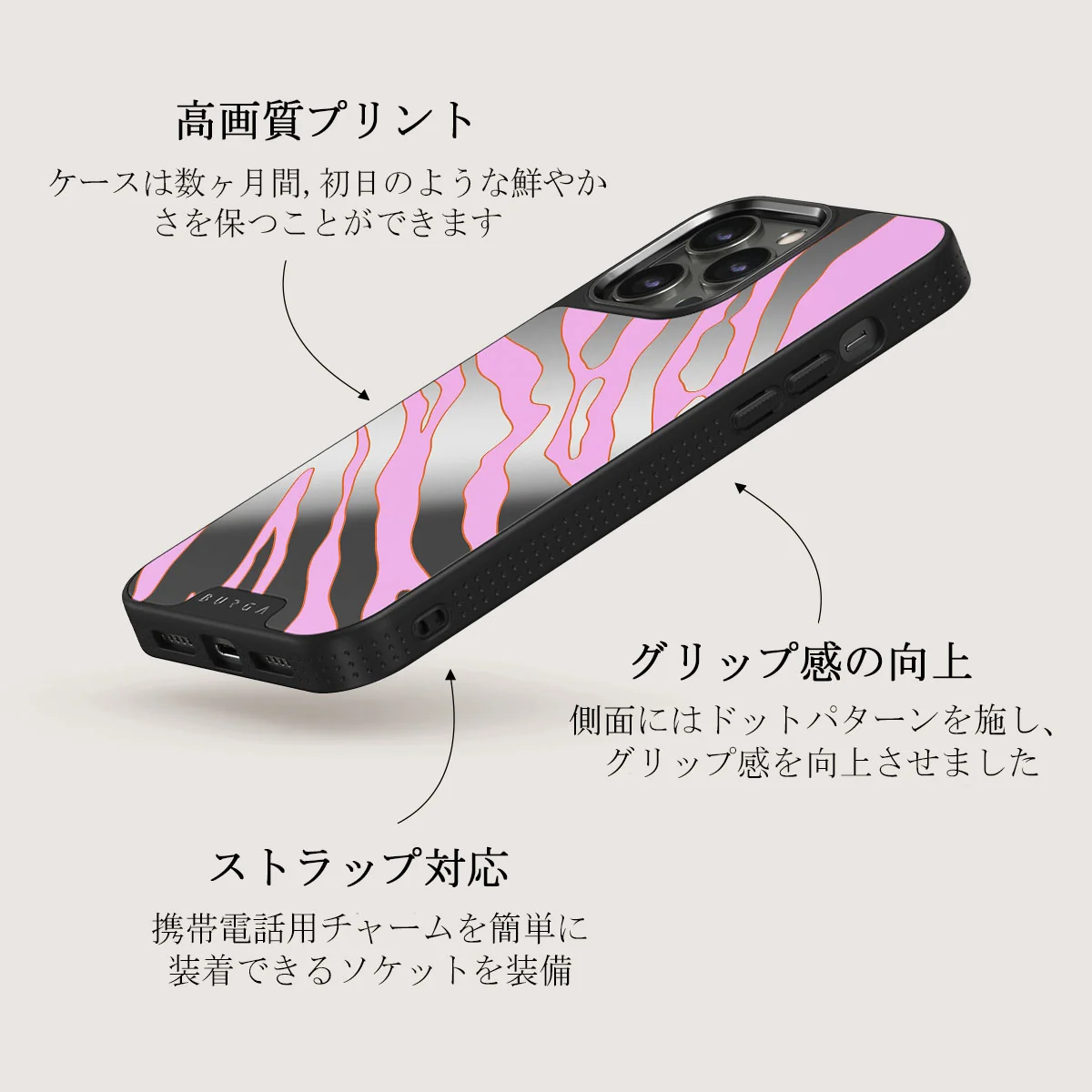 Spicy - iPhone 12 Pro ケース
