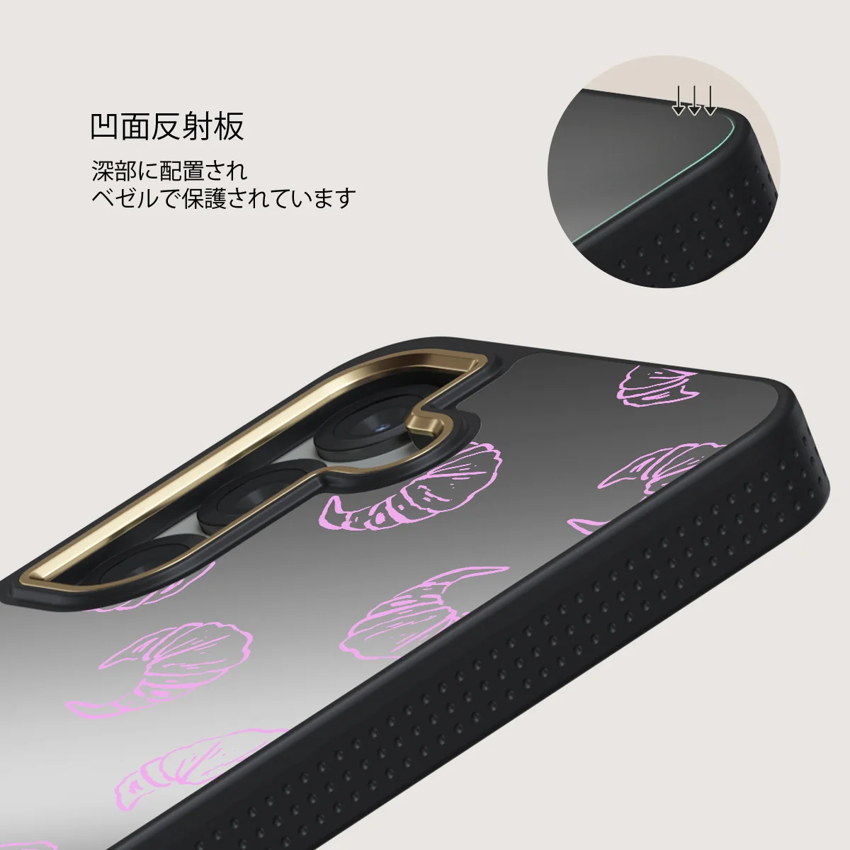 Girl Dinner - Samsung Galaxy S25 Plus ケース