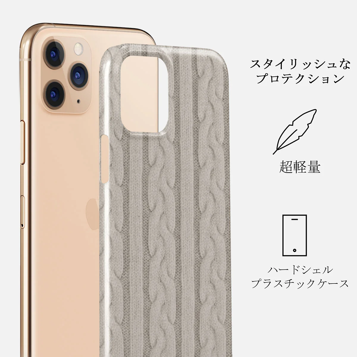Polar - iPhone 11 Pro Max ケース