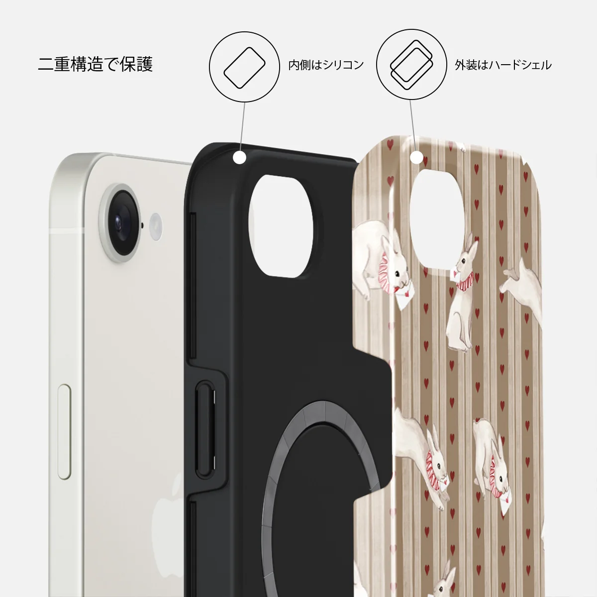 Late Again - iPhone 17e ケース