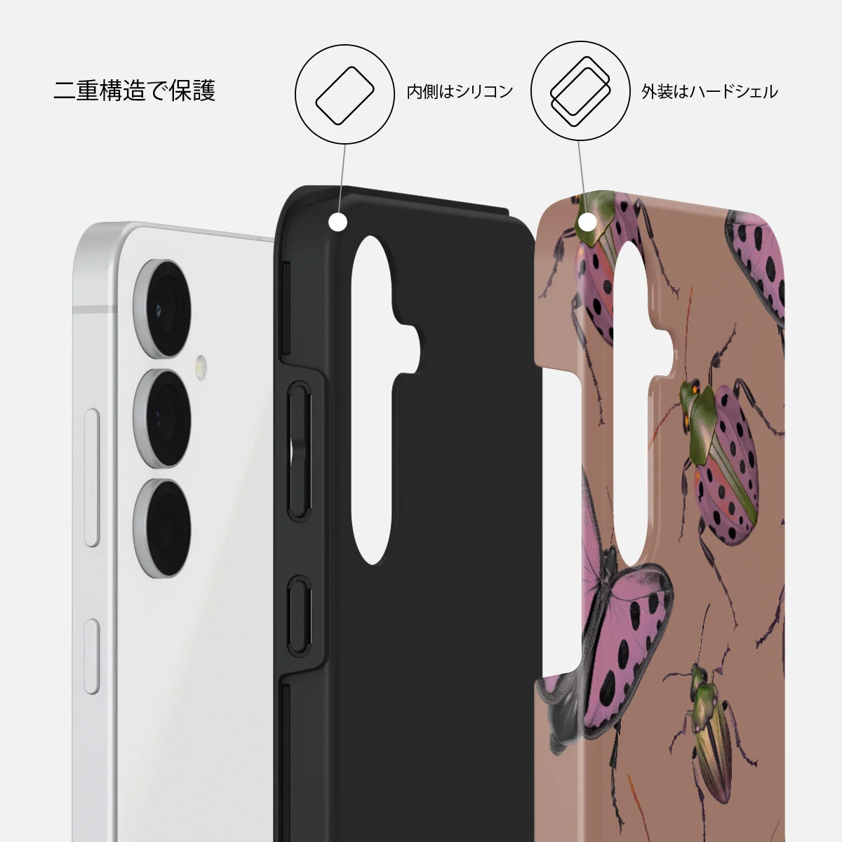 Runaway - Samsung Galaxy S25 FE ケース