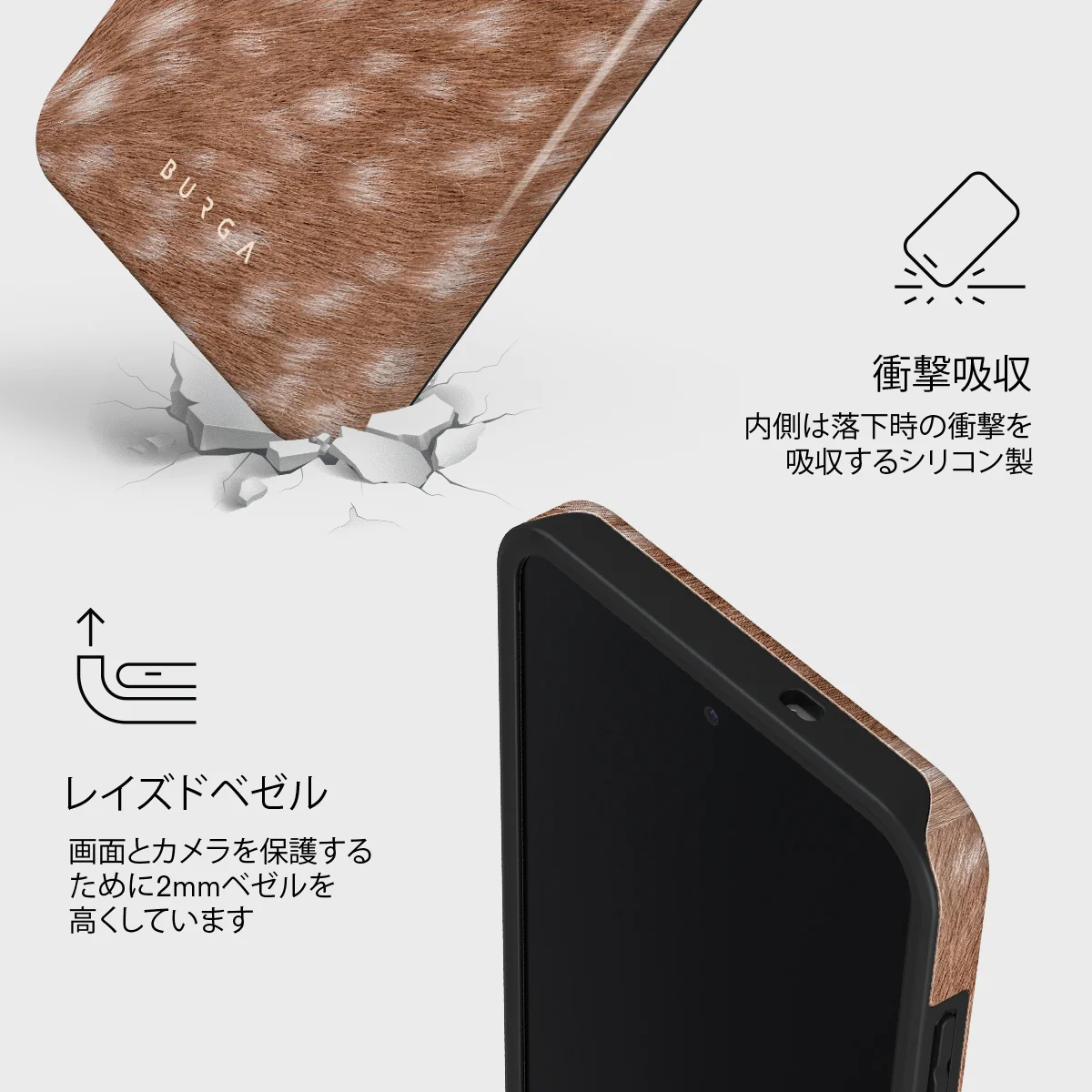 Country Road - Samsung Galaxy S25 FE ケース