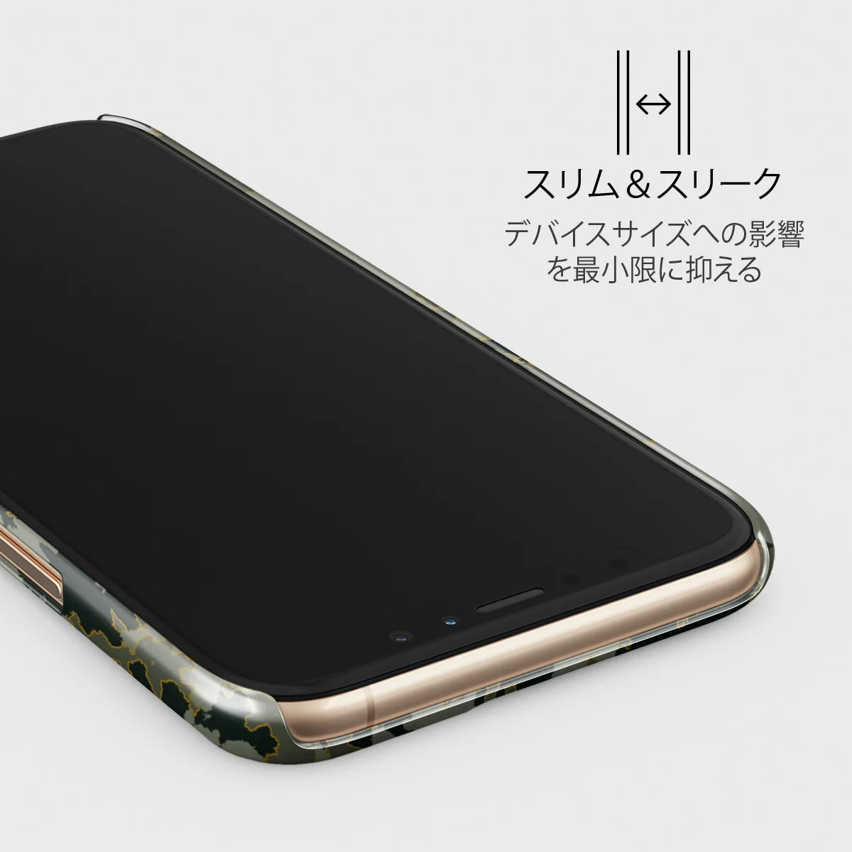 Moss - iPhone 11 Pro ケース