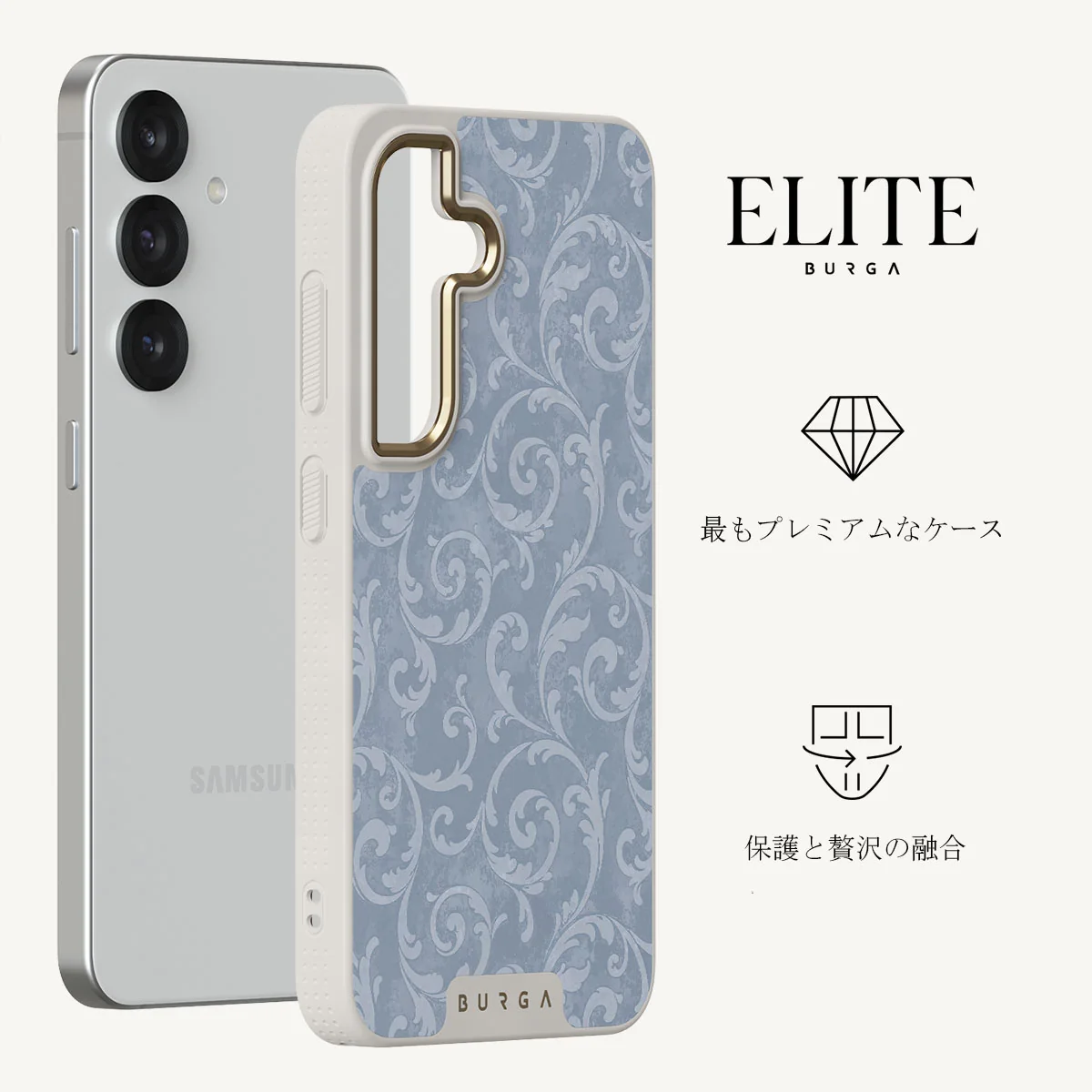 Mystique - Samsung Galaxy S25 Plus ケース