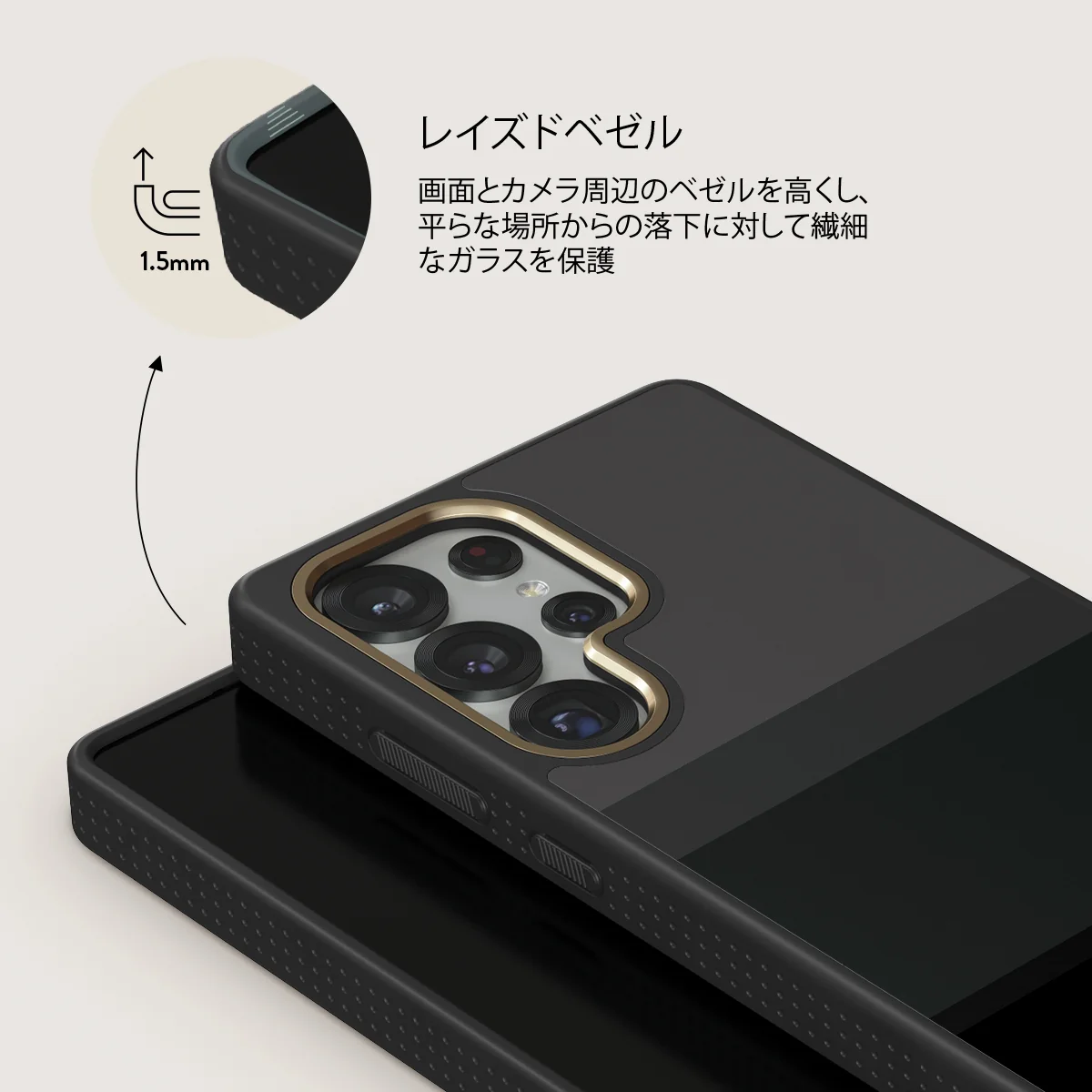 Monotone - Samsung Galaxy S25 Ultra ケース
