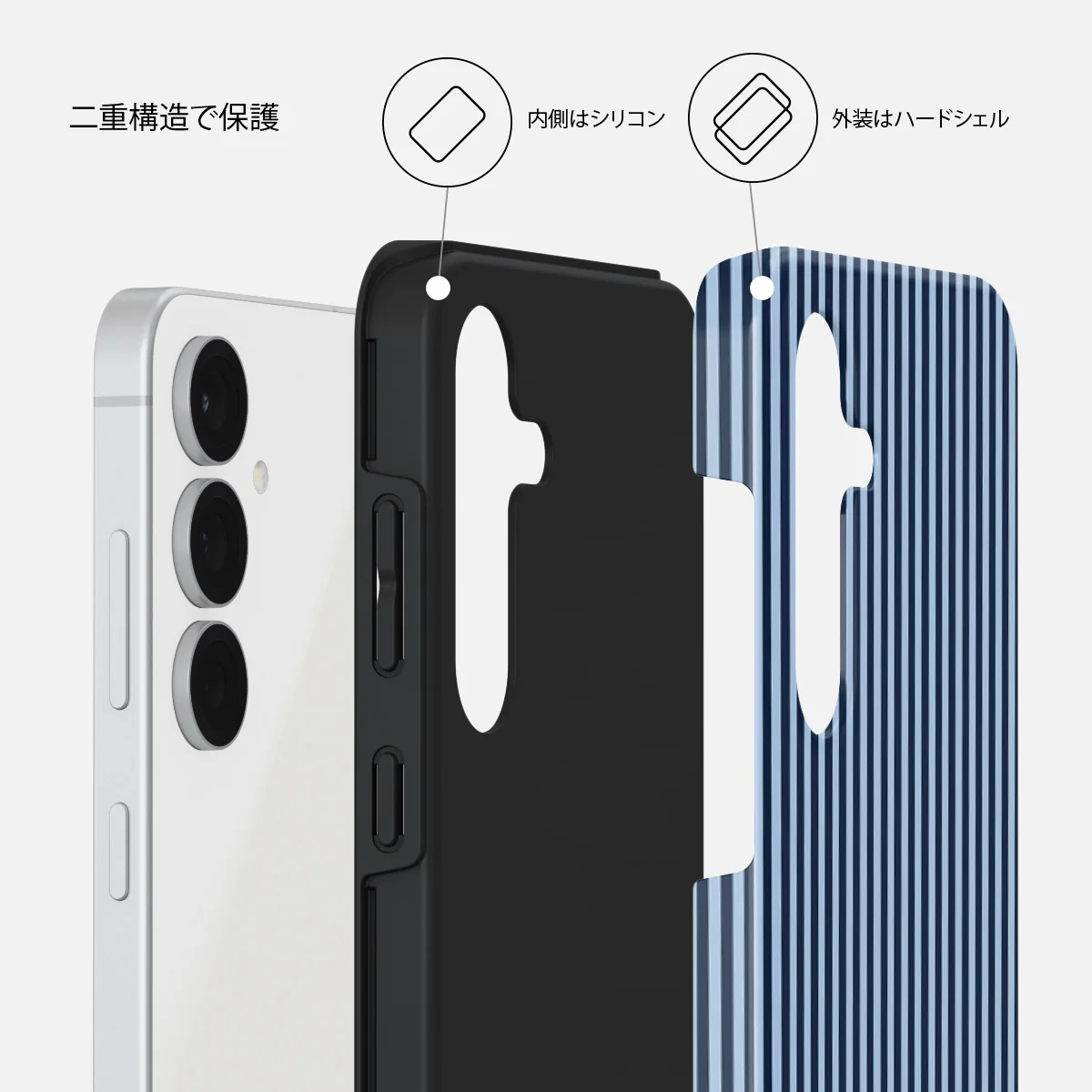 Fine Line - Samsung Galaxy S25 FE ケース