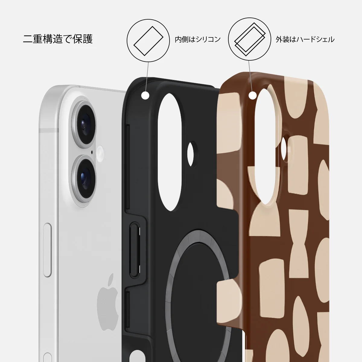 Terracotta - iPhone 16 ケース