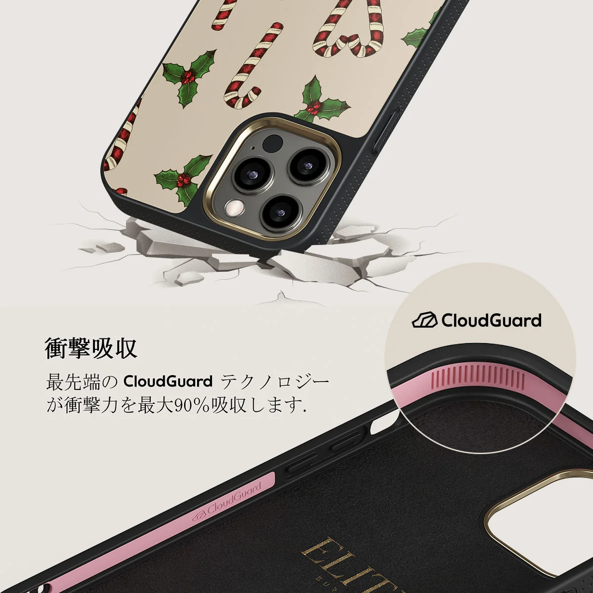 Sweet Tooth - iPhone 12 Pro Max ケース