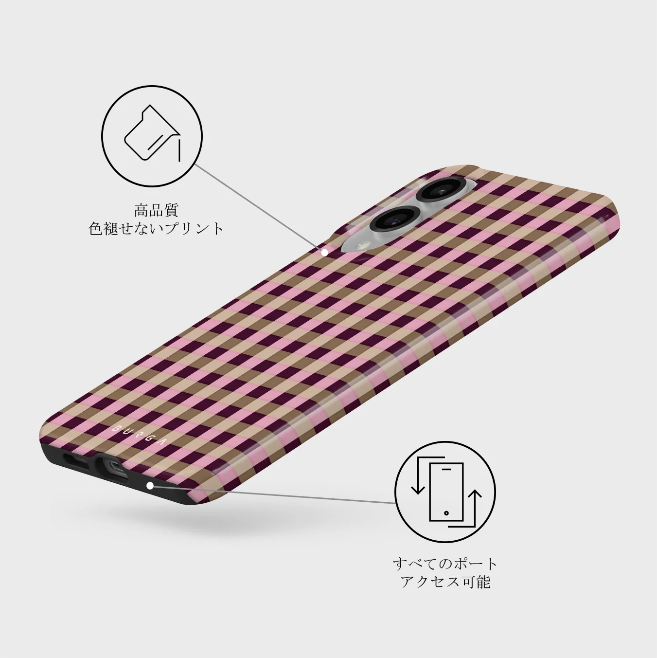 Clocked Out - Samsung Galaxy S25 Edge ケース