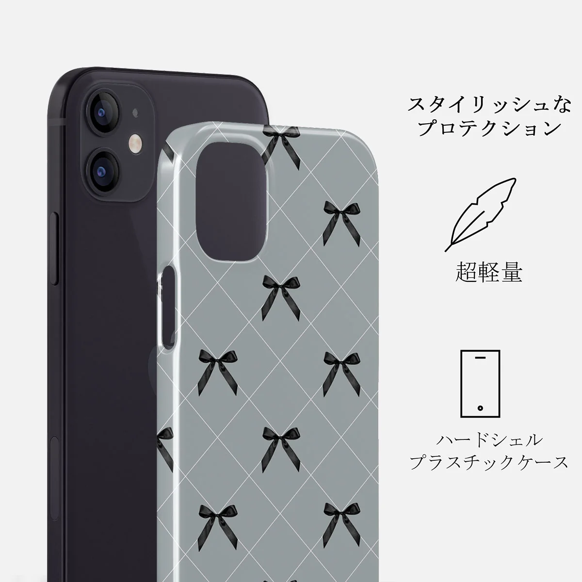 Coquette - iPhone 12 Mini ケース