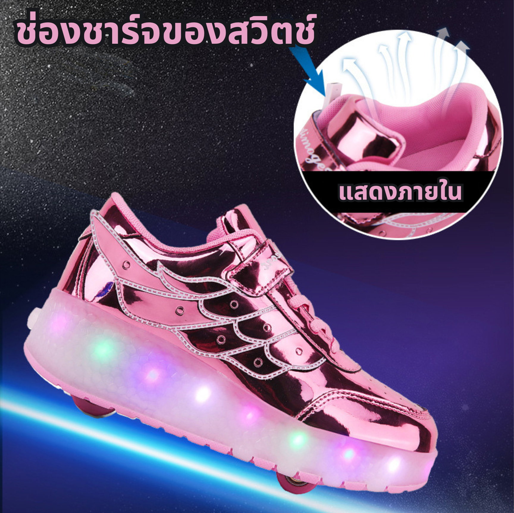 TH0000019