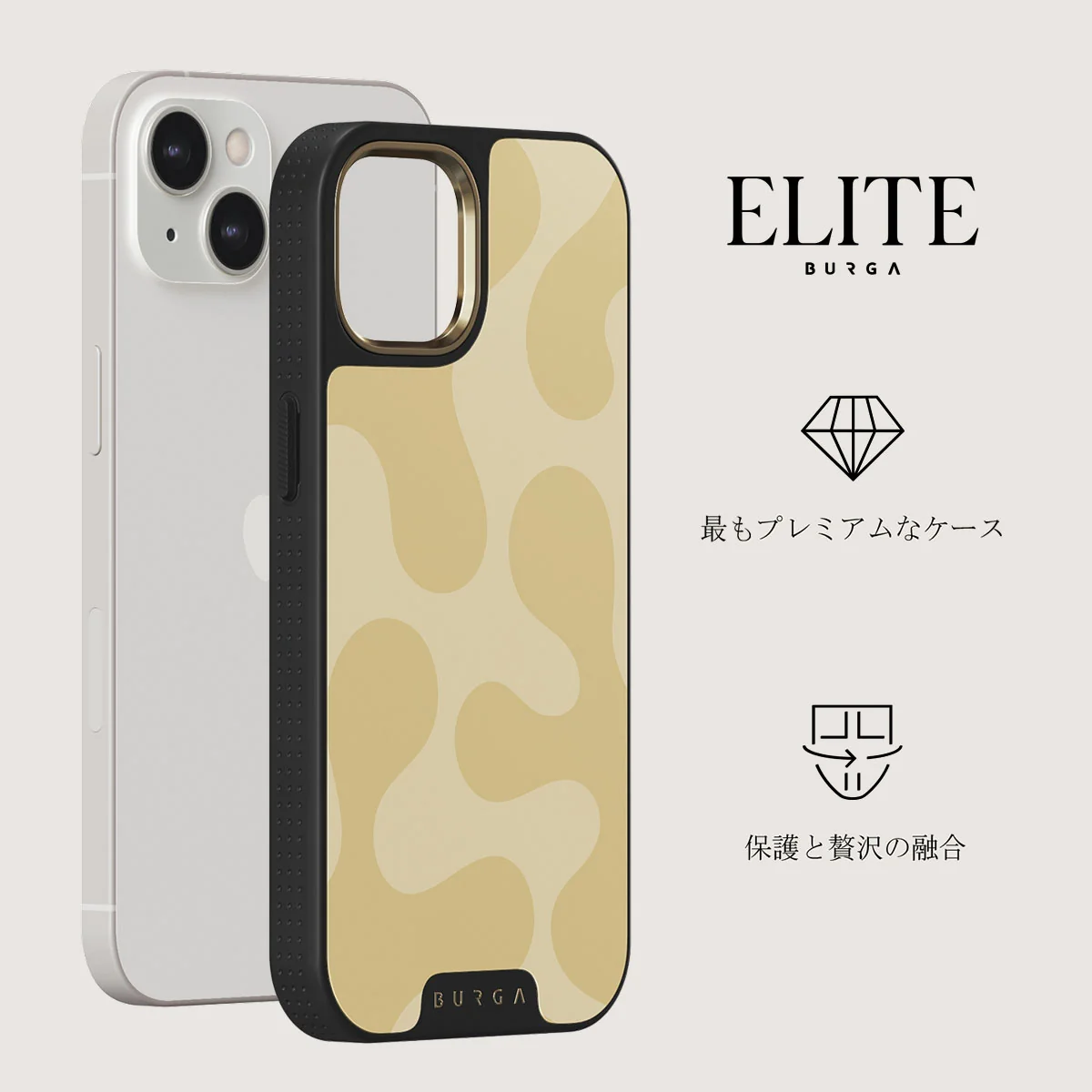 Glow - iPhone 13 ケース