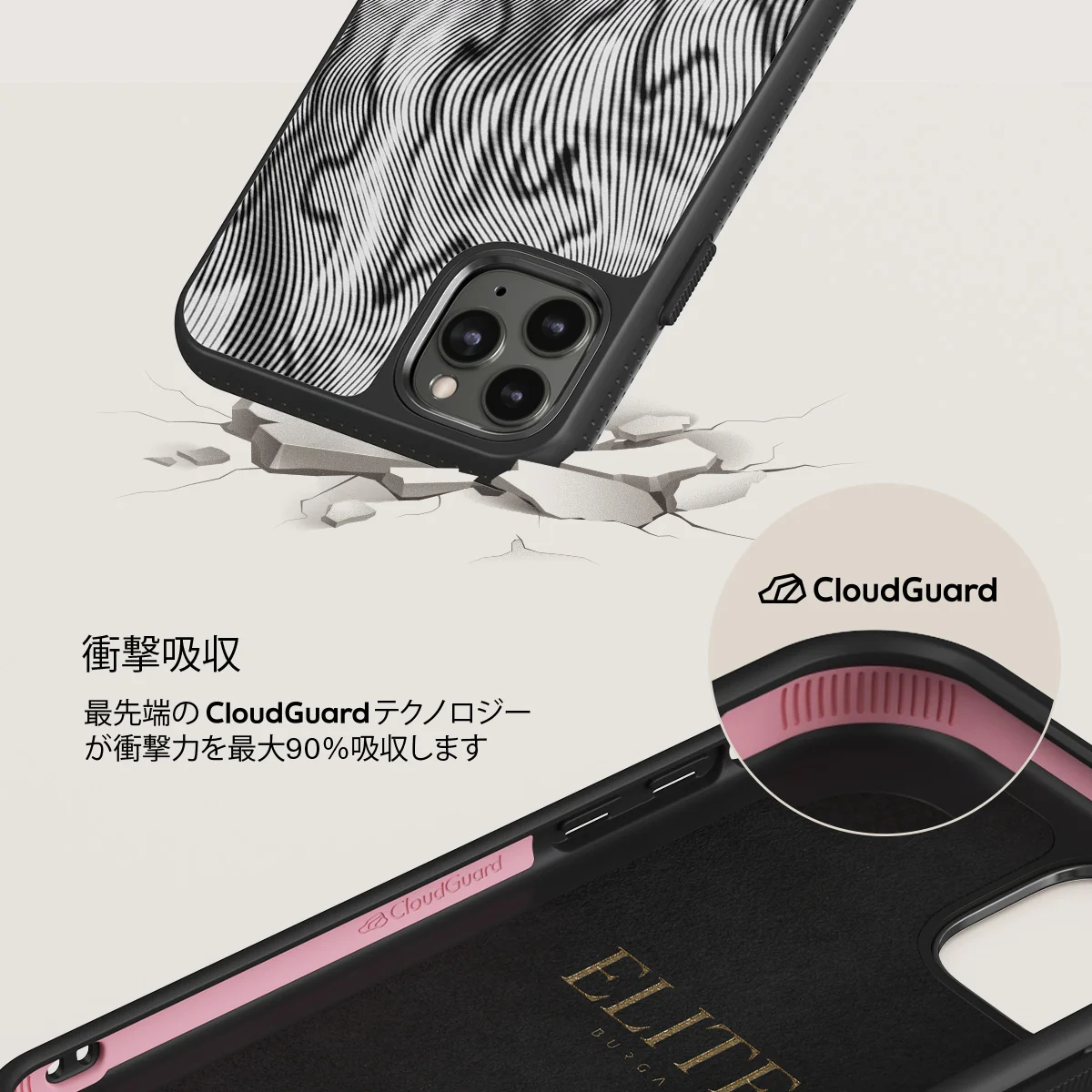 Ghost - iPhone 11 Pro ケース