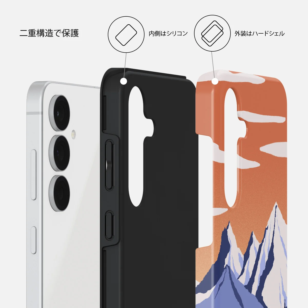 Summit - Samsung Galaxy S25 FE ケース