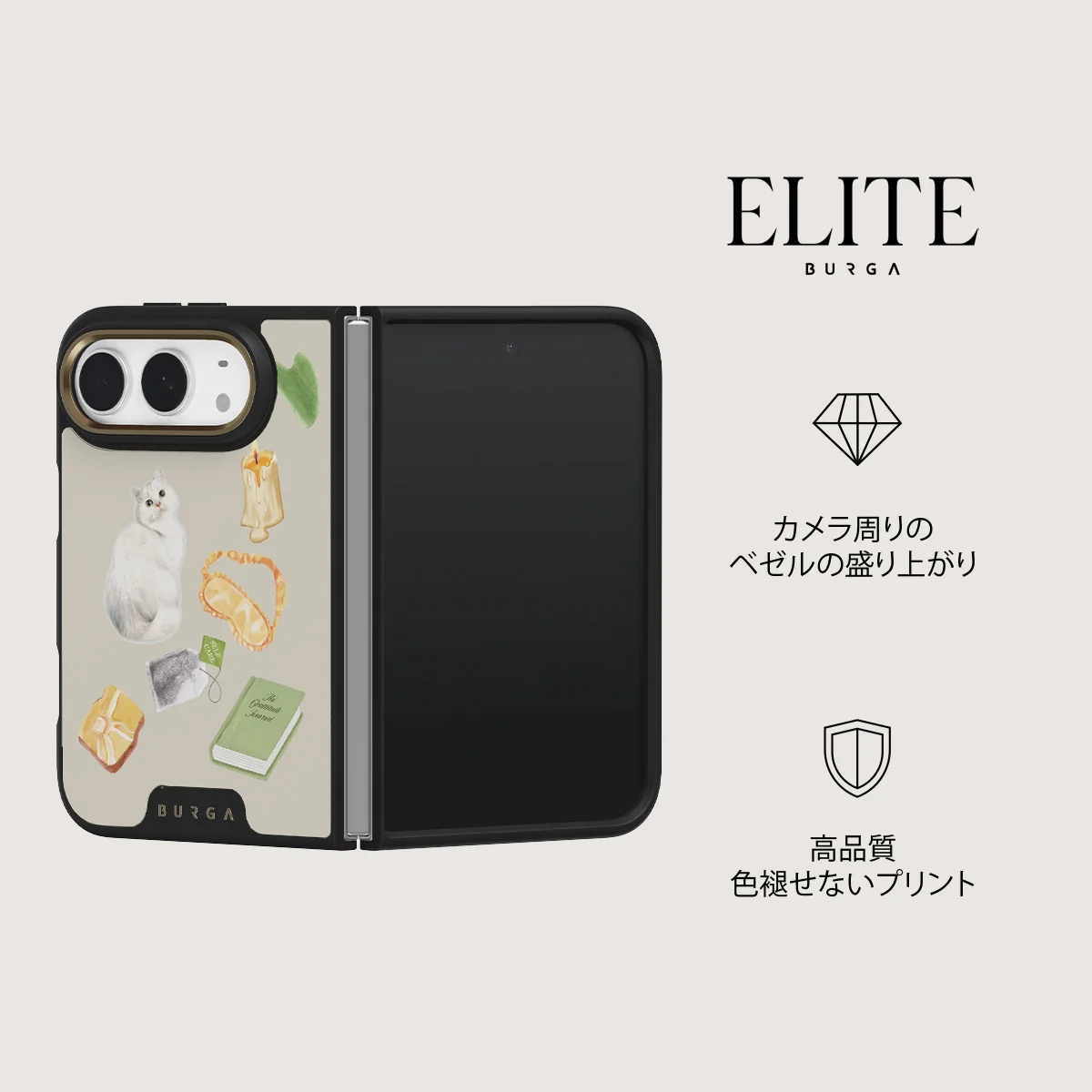 Soft Era - iPhone Duo ケース