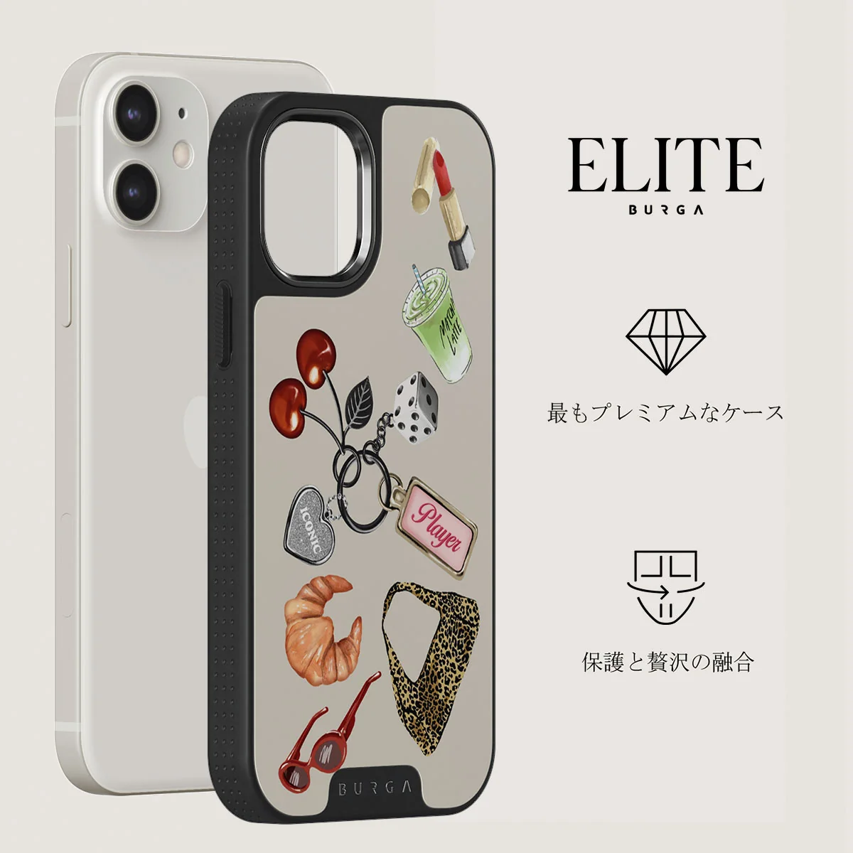 It Girl - iPhone 12 ケース